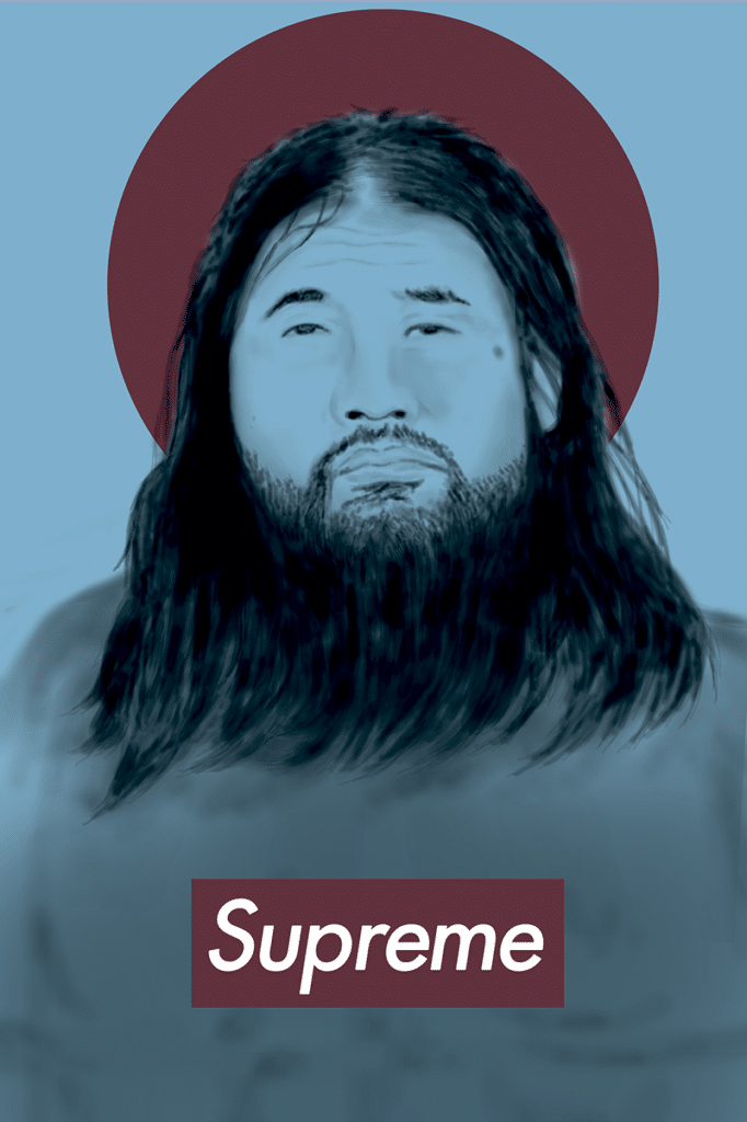 supreme cult leader Anti-pop